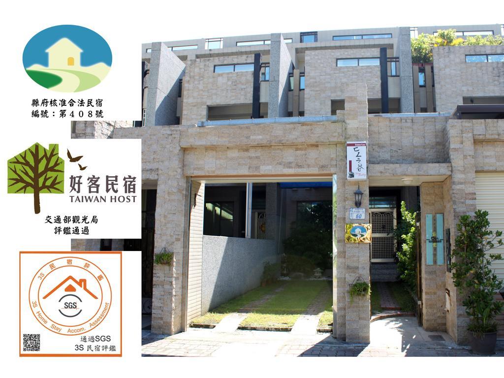 Feng Valley Homestay T'ai-tung Dış mekan fotoğraf